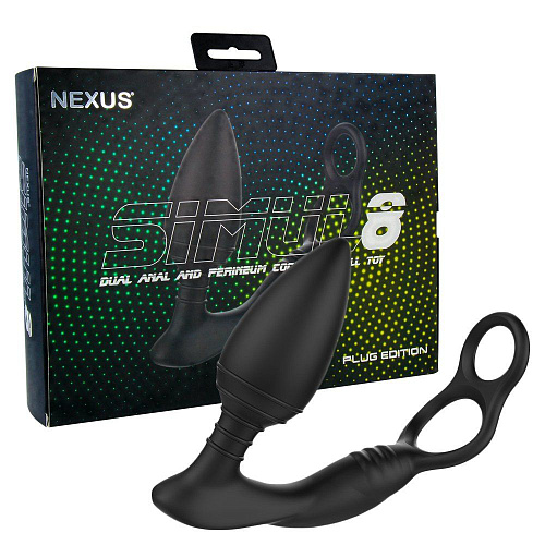 Чёрная анальная пробка с фиксацией на теле кольцами Nexus Range NEXUS SIMUL8 Plug Edition  SIM8PL