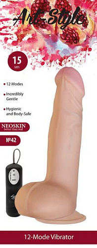 Вибратор с выносным пультом телесного цвета LOVETOY (А-Полимер) ART-Style №42 033537 (20,5 см)