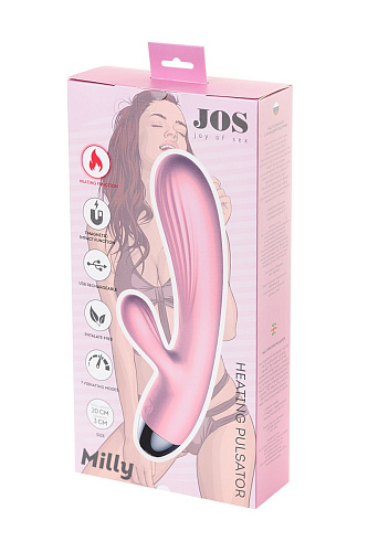 Розовый вибратор-пульсатор с функцией подогрева JOS Milly 783026 (20 см)