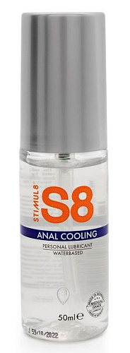 Анальный лубрикант на водной основе с охлаждающим эффектом Stimul8 S8 Cooling STC7404