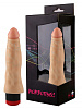 Реалистичный фаллос с вибрацией Сумерки богов №3 202-03 BX DD (17 cм)