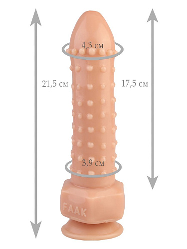 Телесный фаллоимитатор с шипиками Сумерки богов 1016-66 BX DD (21,5 см)