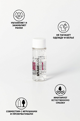Прозрачная смазка-увлажнитель с алоэ-вера Splashglide VAGINAL 715741 (50 мл)