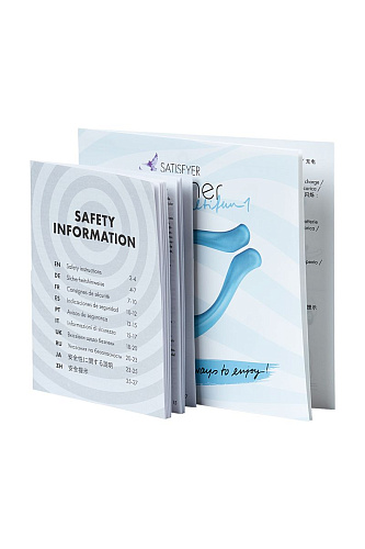 Голубой многофункциональный стимулятор для пар Satisfyer Partner Multifun 1 J2018-29