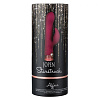 Фиолетовый перезаряжаемый вибромассажёр-кролик Jopen Starstruck Affair JO-8015-20-3 (21,5 см)