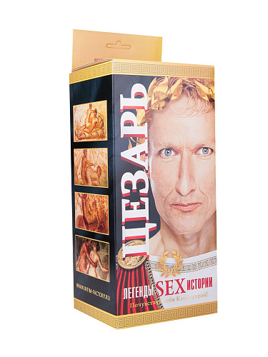 Реалистичный фаллоимитатор телесного цвета Сумерки богов «Цезарь» 2500-00 BX DD (23 см)