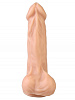 Реалистичный вибромассажёр телесного цвета с присоской Сумерки богов №26 104-26 BX DD (19,5 см)