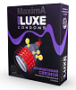 Презерватив Luxe Maxima №1 «Французский связной» (1 шт)