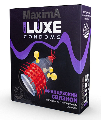 Презерватив Luxe Maxima №1 «Французский связной» (1 шт)