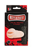 Мастурбатор-ротик телесного цвета с вибрацией Dream Toys REALSTUFF VIBRATING MASTURBATOR MOUTH 21211