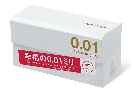 Супер тонкие презервативы Sagami Original 0.01 №10 (10 шт)