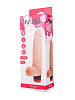 Реалистичный вибратор с аккуратной головкой телесного цвета LOVETOY (А-Полимер) ART-Style №13 003607ru (21 см)