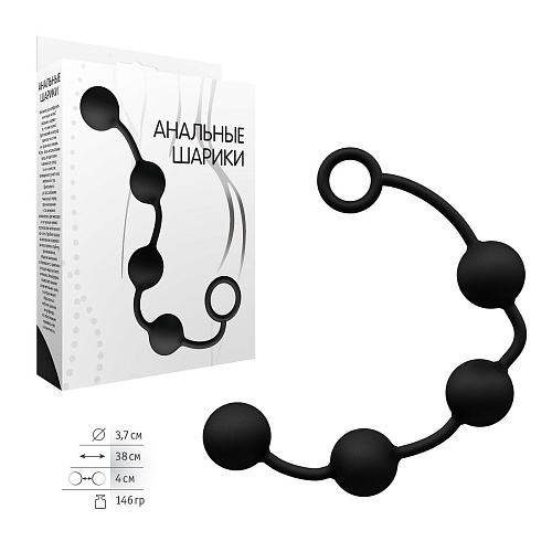 Чёрная силиконовая анальная цепочка Сумерки богов 3650-01 BX DD (38 см)