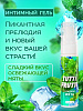 Гель-смазка со вкусом сладкой мяты Биоритм Tutti-frutti LB-30011 (30 гр)