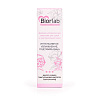 Дневная увлажняющая эмульсия Биоритм Biorlab для сухой и чувствительной кожи LB-25001