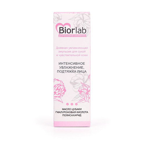 Дневная увлажняющая эмульсия Биоритм Biorlab для сухой и чувствительной кожи LB-25001