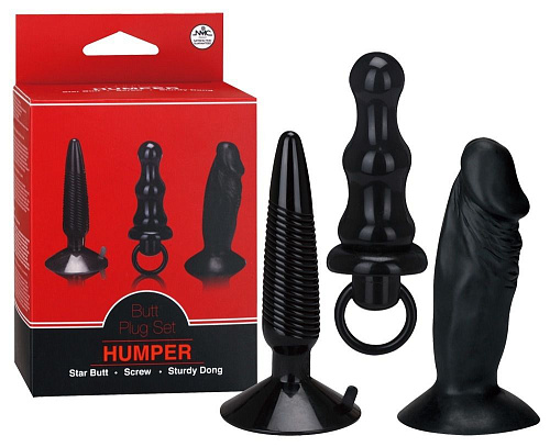 Набор чёрных анальных игрушек NMC Humper Kit Set 0575313