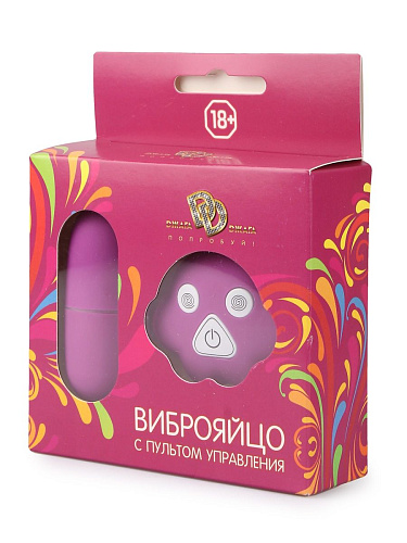 Фиолетовое виброяйцо с пультом управления вибрацией Сумерки богов 400-08 BX DD