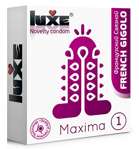 Презерватив Luxe Maxima WHITE №1 «Французский связной» (1 шт)