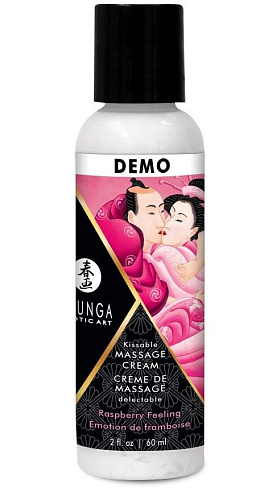 Тестер массажного крема для тела с ароматом малины Shunga Raspberry feeling 14101 (60 мл)