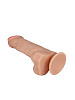 Телесный фаллоимитатор-реалистик с присоской Сумерки богов №26 201-26 BX DD (19,5 см)