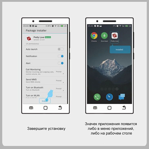 Нежно-розовое виброяйцо с электростимуляцией и управлением через приложение Baile Doreen BI-014609HP