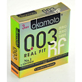Сверхтонкие плотно облегающие презервативы Okamoto 003 Real Fit №3 (3 шт)