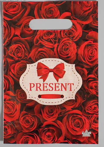 Красный полиэтиленовый пакет Сима-Ленд «Презент» 4166756 (20×30 см)