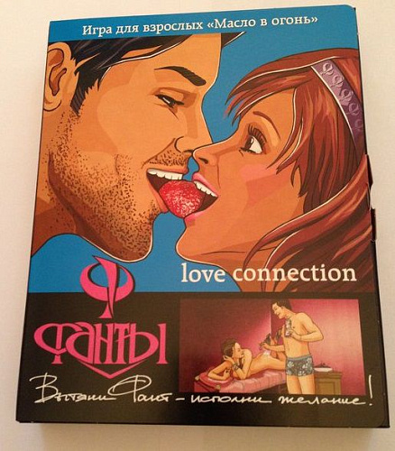 Эротическая игра Фанты «Рецепты страсти — Масло в огонь»