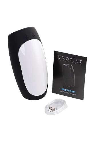 Чёрно-белый перезаряжаемый мастурбатор Erotist Hailstorm 543004