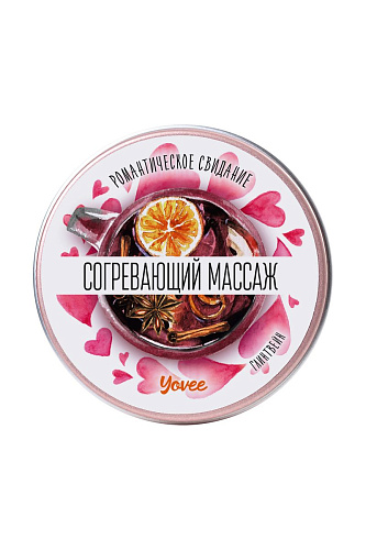 Массажная свеча с ароматом глинтвейна ToyFa «Согревающий массаж»  722018