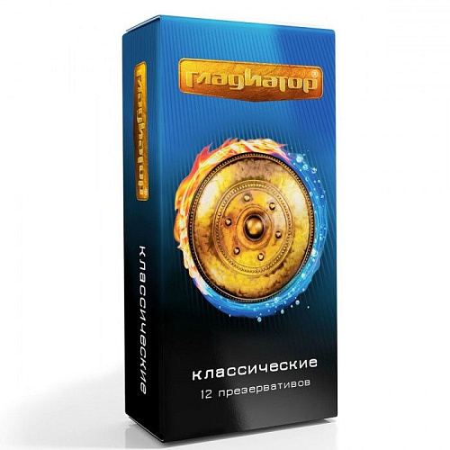 Презервативы Гладиатор Классические 5237 (12 шт)