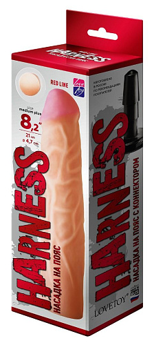 Телесная насадка на Harness с коннектором RED LINE LOVETOY (А-Полимер) 847403 (21 см)