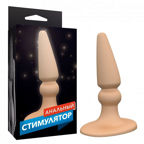 Изогнутая анальная пробка телесного цвета Сумерки богов 500-01 BX DD (10 см)