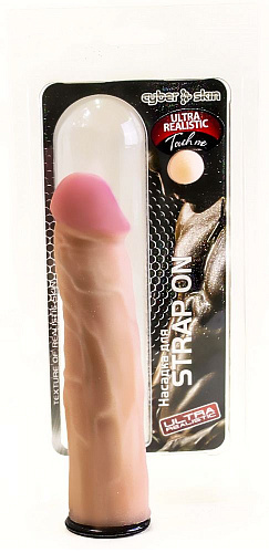 Упругая насадка телесного цвета для страпона Harness LOVETOY (А-Полимер) 847402 (21 см)