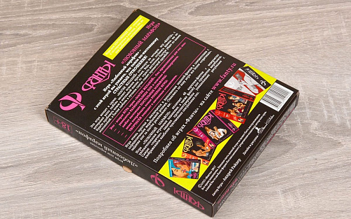 Эротическая игра Фанты «Любовный марафон» 140222