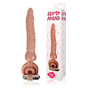 Телесная насадка на член для двойного проникновения Bior toys Sexy Friend SF-70154-1 (18 см)
