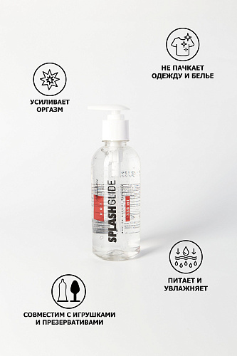 Возбуждающий гель-лубрикант Splashglide HOT STIMULATIVE 715742