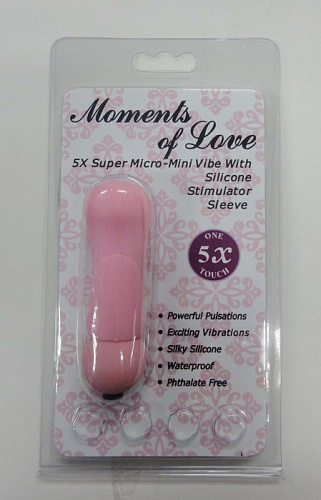 Розовый мини-вибратор с 5 режимами вибрации MyWorld - DIVA 910013 (5,5 см)