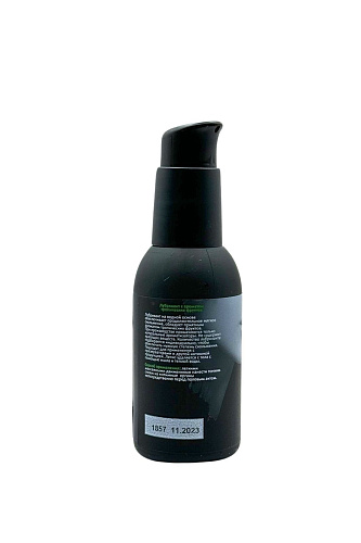 Съедобный лубрикант с ароматом тропических фруктов JuJu 992JU (100 мл)