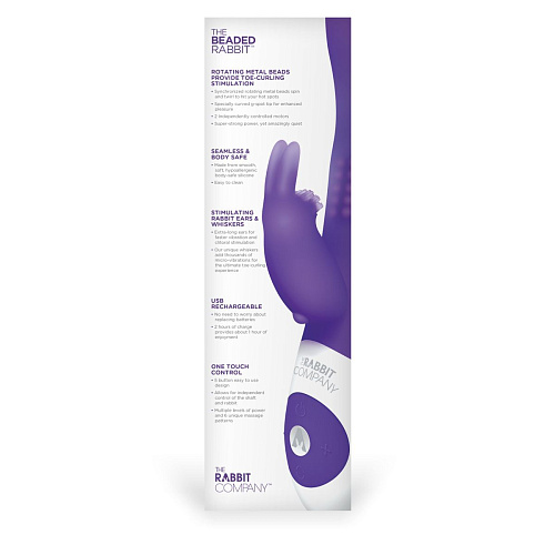 Фиолетовый вибромассажёр с бусинами The Rabbit Company The Beaded Rabbit TRC-004PUR (22 см)