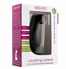Чёрная насадка-эректор с вибрацией Shots Media BV Vibrating Sleeve SHT223BLK