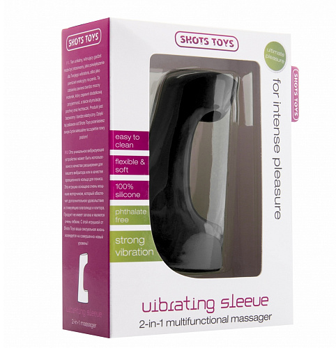 Чёрная насадка-эректор с вибрацией Shots Media BV Vibrating Sleeve SHT223BLK
