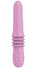 Розовый вибратор с возвратно-поступательными движениями Baile Susie BW-069003 (25,2 см)