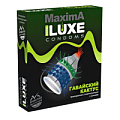 Презерватив Luxe Maxima №1 «Гавайский Кактус» (1 шт)