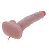 Гибкий фаллос-гигант с вибрацией телесного цвета Baile Super Sarver (28 см)