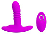 Лиловый анальный вибростимулятор с пультом ДУ Baile Heather BI-014647W (лиловый)