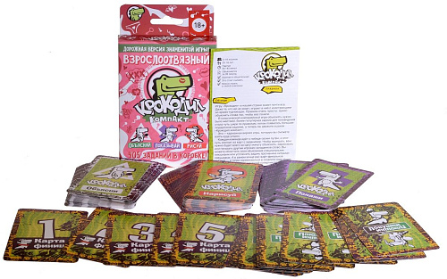 Настольная игра Фанты «Крокодил ВзрослоОтвязный» MAG114026