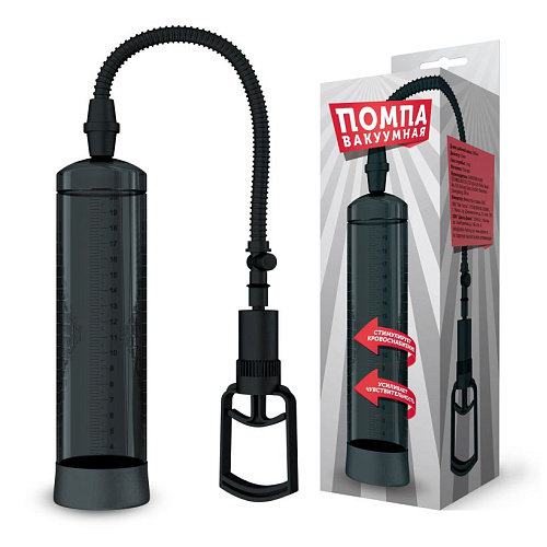 Чёрная вакуумная помпа с поршнем Сумерки богов 800-08 BX DD