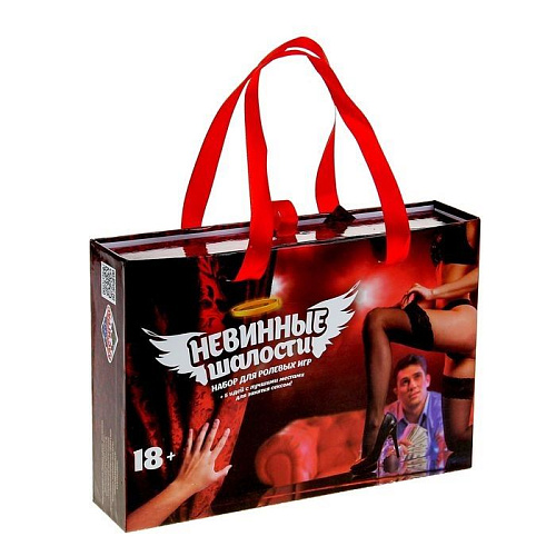 Ролевая секс-игра Сима-Ленд «Невинные шалости» 1012989